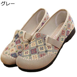 [t@[ fB[X ԕ GXjbN JWA GXph[ ؂񂱃V[Y LoX y ₷ EH[LO X^CbV  c  V[Y t  w