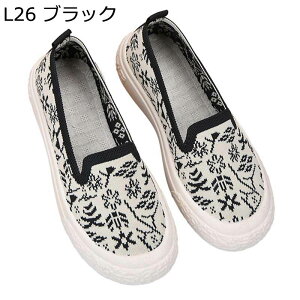 Xb| Xj[J[ fB[X ԕ GXph[ tbgV[Y t  E₷ _炩 ~ y GKg tbgV[Y ^C AEghA d Зp ]