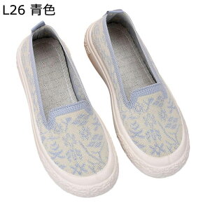 Xb| Xj[J[ fB[X ԕ GXph[ tbgV[Y t  E₷ _炩 ~ y GKg tbgV[Y ^C AEghA d Зp ]