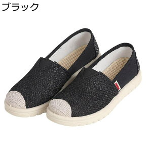 fB[X GXph[V[Y JWAV[Y Xb| Xj[J[ LpX ʋC   tbg [Jbg _ y ԗd ₷ ~ y