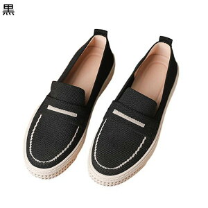 [t@[ fB[XV[Y EH[LOV[Y Xb| Xj[J[ ʋC IV tbg y ԗd ₷ ɂ y^RC ᔽ t JV w