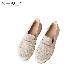 [t@[ fB[XV[Y EH[LOV[Y Xb| Xj[J[ ʋC IV tbg y ԗd ₷ ɂ y^RC ᔽ t JV w