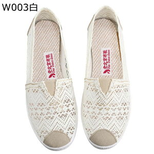 Xb| Xj[J[ fB[X fbLV[Y bV  GXph[ t  EȒP ʋC h y vbgtH[ JWAV[Y Vv wlC Ōt ][g 