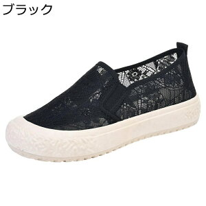 GXph[ fB[X [Xԕ Xj[J[ TChSA tďH XbvI h _炩 yĉK JWA  킢 ꂳ wlC ؂񂱌C X[p[ 