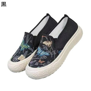 GXph[ fB[X  Xj[J[ tďHC W[g JoX Xb| Ȃ 킢 EȂ ₷ yĉK t@bV  p w y^RC 