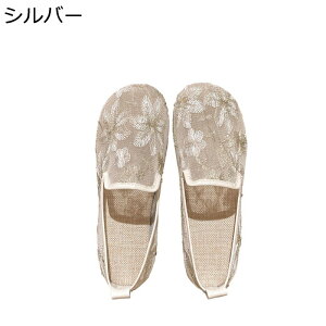 Xb| fB[X ԎhJ GXph[ fbLV[Y V[X[  C JWA 킢 [Jbg t  [t@[ ₷ ʋC pvX ۂ w p