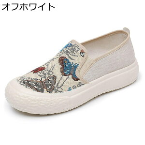 GXph[ fB[XV[Y  hJ JWAV[Y TChSA ۂ  LpX 킢 tbg ؍ y E֗ ~ y^RC t o