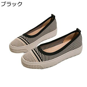fB[X JWA GXph[ 22.5-26.5cm qE pb`[N ۂ  EhgD [t@[ y ʋC ₷ ₷ EH[LO X^CbV  t