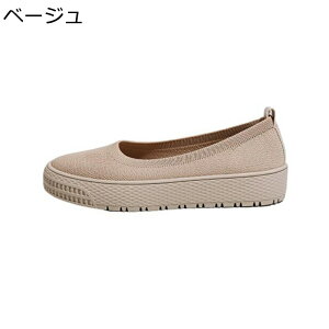 ���f�B�[�X �J�W���A�� �G�X�p�h���[�� 22.5-26.5cm �q���E�� �p�b�`���[�N ������ۂ� ���� ���E���h�g�D ���[�t�@�[ �y�� �ʋC�� �����₷�� �����₷�� �E�H�[�L���O �X�^�C���b�V�� ���� �t