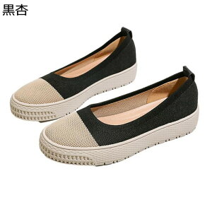 fB[X JWA GXph[ 22.5-26.5cm qE pb`[N ۂ  EhgD [t@[ y ʋC ₷ ₷ EH[LO X^CbV  t