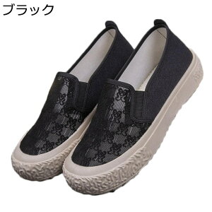 GXph[ fB[XV[Y EH[LOV[Y ۂ bV  LpX ʋC 풅p  tbgV[Y [Jbg _ y ₷ ~ ؂