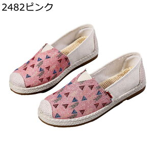 Xb| fB[X GXph[ W[g RȂ  C t@bV [Jbg t  [t@[ ₷ C _炩 RtH[g }}V[Y tbgV[Y w