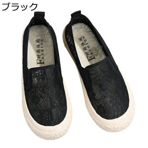 [t@[ fB[X ԕ JWA tbgpvX GXph[ ؂񂱃V[Y LoX y ʋC y ₷ ₷ EH[LO X^CbV 킢 