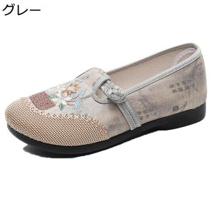 [t@[ fB[X ԎhJ JWA Xj[J[ GXph[ ۂ LoX y y ₷ 킢  t@bV t  wl  U Vbs