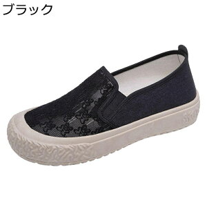 GXph[ fB[X Xj[J[ [X TChSA bV tďHp LoXV[Y ۂ K y ʋC X^CbV Vv ꂳ wlC ؂񂱌C 