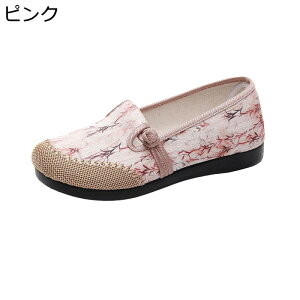 [t@[ fB[X hJ JWA tbgpvX bV ʋC GXjbN GXph[ ؂ LoX y` r Ȃ _炩 EH[LO 킢 