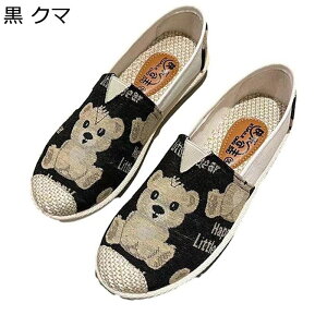 t [t@[ fB[X JWA tbgpvX hJ LoX GXph[ ۂ 傫TCY 킢 y ʋC y ₷ ₷ EH[LO 