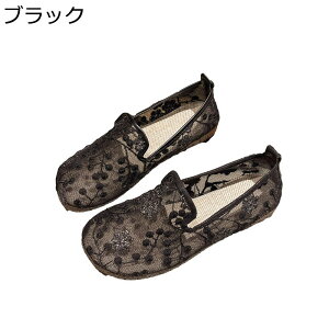 Xb| fB[X ԕ [X LoX GXph[  C tbg JWA  [Jbg t  [t@[ ₷ ʋC EI[LOV[Y Xb|