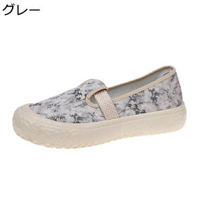 [t@[ fB[X ԕ JWA C tbgV[Y GXph[ ؂񂱃V[Y LoX y h ₷ EH[LO 킢  V[Y t 