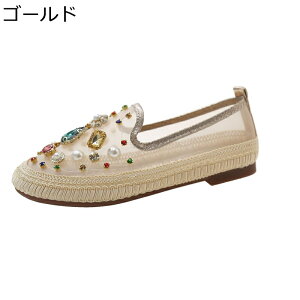 ~[ Xj[J[ GXjbN GXph[ W[g _炩 CXg[ Xb| Xj[J[ T{T_    傫TCY Xb| y Xbp L