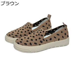 Xb| fB[X ^ GXph[ RȂ 3cm V[Y t@bV [Jbg t  [t@[ ʋC ~ y tbgV[Y Xj[J[ p s 