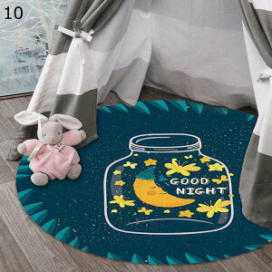 OJ[ybg ~` ёȂ `FA}bg ~ߕt O ӂӂ I[V[Y g[Ή |₷ RۖhL ۂO q LN^[ 킢