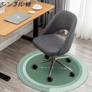 O}bg J[ybg ~` ёȂ tG `FA}bg ی}bg ~  k h΍}bg p\RfXNp Q g[Ή |₷ lGKp