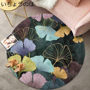 ~` O}bg ǂ̗t J[ybg Zё xbh[ `FA}bg ی tG h΍ |₷ ~ p\R`FApO tďH~ _炩 g[Ή