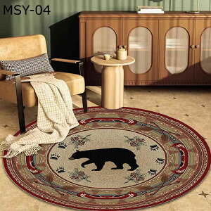 O J[ybg ~` g Ԍ` xbh[ ی rO[ `FA}bg Zё h΍}bg GXjbN  |₷ ~ tďH~ g[Ή