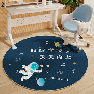 OJ[ybg h h_j ~` ёȂ D qpO ~ `FA}bg wK I[V[Y g[ zbgJ[ybgΉ |₷ LN^[ Q