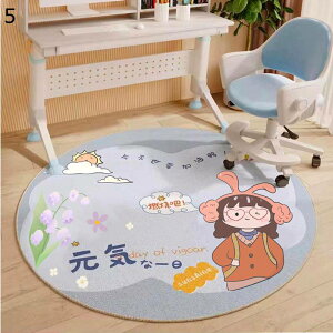 OJ[ybg h h_j ~` ёȂ D qpO ~ `FA}bg wK I[V[Y g[ zbgJ[ybgΉ |₷ LN^[ Q