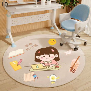 OJ[ybg h h_j ~` ёȂ D qpO ~ `FA}bg wK I[V[Y g[ zbgJ[ybgΉ |₷ LN^[ Q