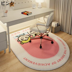 O}bg ~ `FA}bg J[ybg  VM[O ttG q wK p\RfXNp ~ 킢 xbh[ ی g[Ή |₷ lGKp