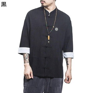 `CiVc Y  Jt[ߑ `Ci{^  t  tďH ʋC Snǂ z rbOVGbg Ɍ p m  gh R[fBl[g