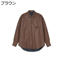楽天市場】レザーシャツ（カラーブラウン）（メンズファッション）の通販