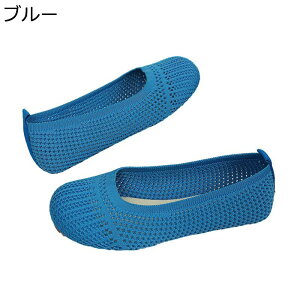 GXph[ fB[X 23-26.5cm Xj[J[ t  H bV XbvI hCrOV[Y h _炩 yĉK tF~j n  ꂳ wlC ؂ 