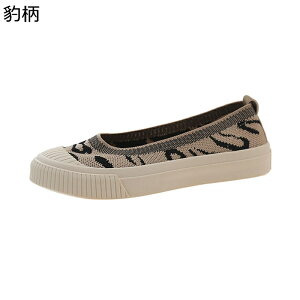 GXph[ qE fB[X ^ Xj[J[ tďH Xb| ʋC h y y GKg I tF~j  ꂳ wlC y^RC i 