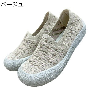 Xb| EI[LOV[Y Xj[J[ fB[X ؂ }}V[Y t  RȂ E₷ ʋC  y vbgtH[ RtH[g AEghA X|[c C 