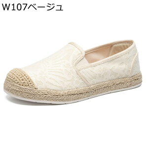 Xb| Xj[J[ fB[X [X GXph[ [t@[  x[W t  W[gV[Y RȂ EȂ GKX  h y vbgtH[ JWA ][