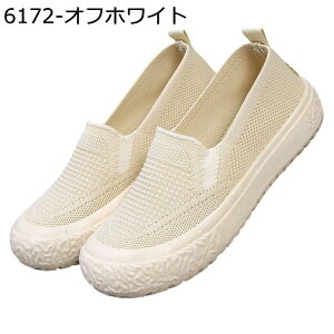 fB[X Xb| t GXph[ ؂񂱌C TChSA LoX tbg wlC Xb| 킢  n fB[ y  ₷ h 炩 Xj[J