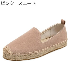 [t@[ fB[X {v W[g XG[h 22.5-26.5cm }}V[Y JWA Xj[J[  GXph[ Xb| RȂ ~  EH[LO C tďH~ 