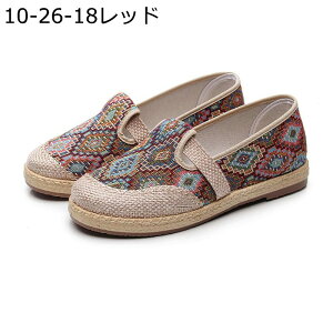 [t@[ fB[X JWA X|[cV[Y GXph[ T_ Xb| RȂ LoX GXjbN l y ʋC ₷ EH[LO  V[Y 