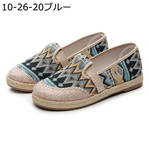 [t@[ fB[X JWA X|[cV[Y GXph[ T_ Xb| RȂ LoX GXjbN l y ʋC ₷ EH[LO  V[Y 