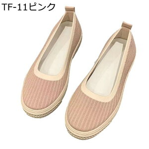 Xb| fB[X JV GXph[ i[XV[Y  C n  [Jbg t [t@[ ₷ ᔽ EI[LOV[Y pvX tbg p[v 