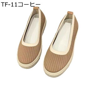 Xb| fB[X JV GXph[ i[XV[Y  C n  [Jbg t [t@[ ₷ ᔽ EI[LOV[Y pvX tbg p[v 