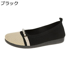 Xb| Xj[J[ fB[X tbgV[Y p[ LoXV[Y t  EhgD e  RȂ EȂ _炩 h y JWAV[Y s d OL 