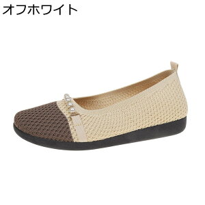 Xb| Xj[J[ fB[X tbgV[Y p[ LoXV[Y t  EhgD e  RȂ EȂ _炩 h y JWAV[Y s d OL 