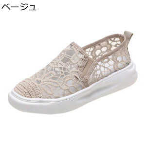 Xb| fB[X tbgV[Y ؂ pvX `[  C t@bV [Jbg Xbp t  [t@[ ₷ ᔽ ۂ wlC }} gx 