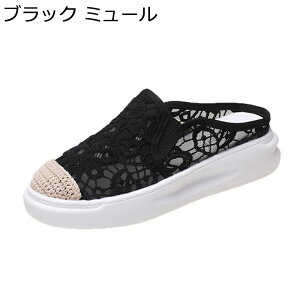 Xb| fB[X tbgV[Y ؂ pvX `[  C t@bV [Jbg Xbp t  [t@[ ₷ ᔽ ۂ wlC }} gx 