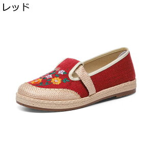 tbg GXph[ fB[X ԎhJ Xj[J[ t  H T_ W[g JoX Xb| E֗ NbV 킢 JWA  wlC p ؂